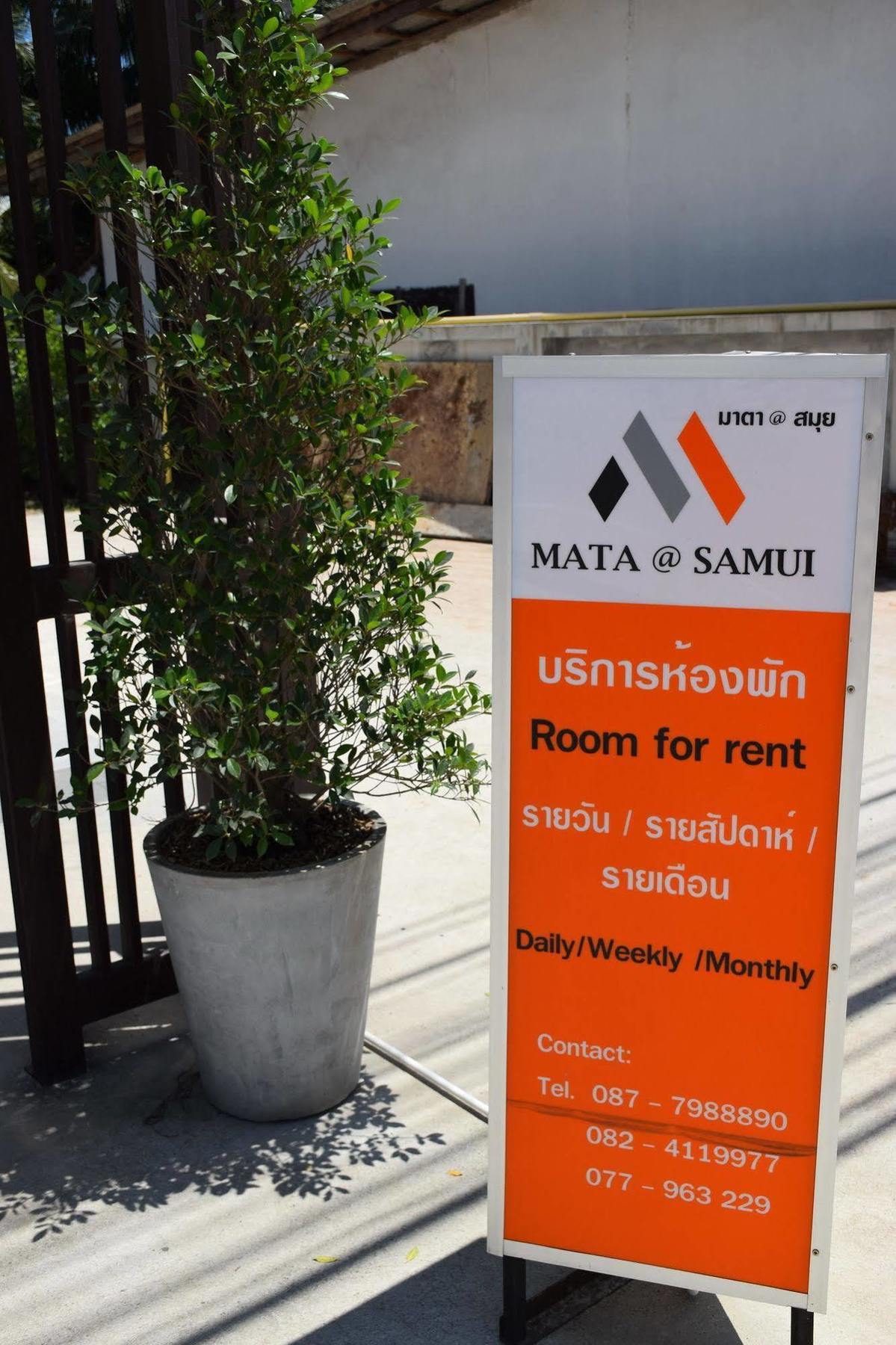 Aparthotel Mata@Samui à Ko Samui Extérieur photo